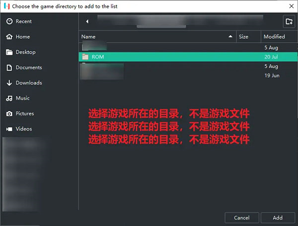 Ns Emu Tools