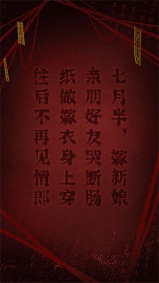 ֽ����2����� V1.5.0 ��׿���°�