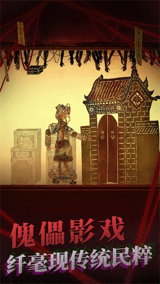 ֽ����2����� V1.5.0 ��׿���°�