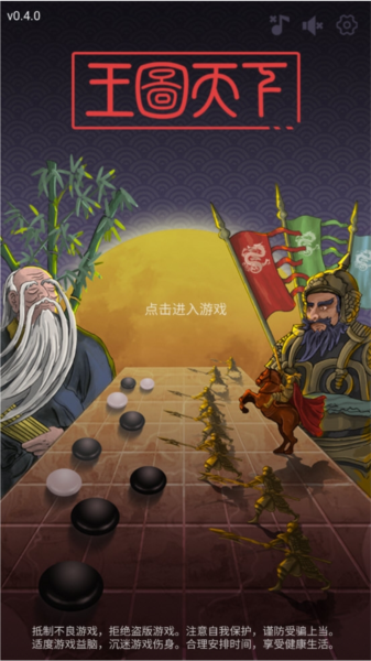 崩坏星穹铁道黑天鹅怎么配队 角色阵容搭配攻略