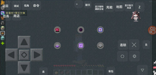 清远市民卡安卓版