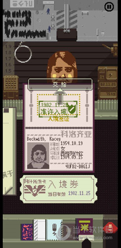0外卖网APP