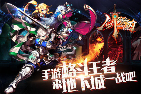 半岛下载官方手机版截图2