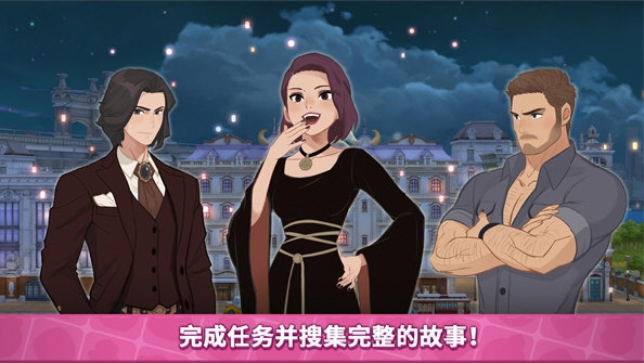 bob官方体育app下载截图1