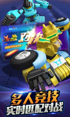 时间序APP
