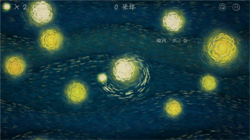 陈奕迅回应不想唱情歌：自己年纪大了