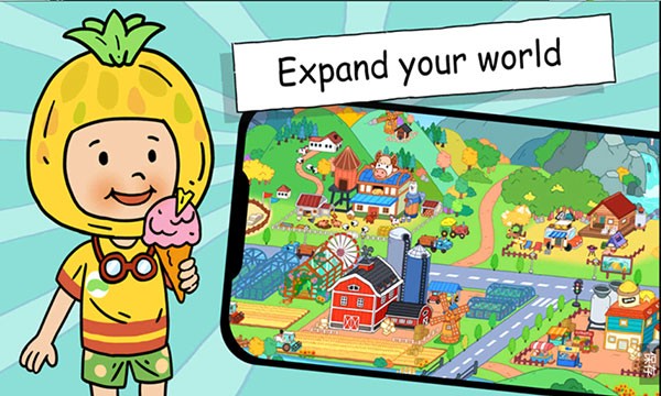 尤雅世界2023版 V3.12.1 安卓版截图3