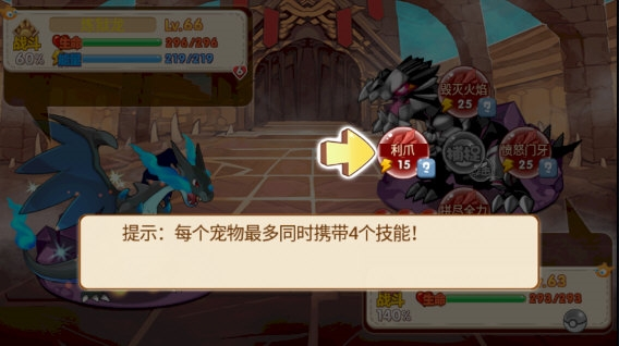 2智慧天水APP