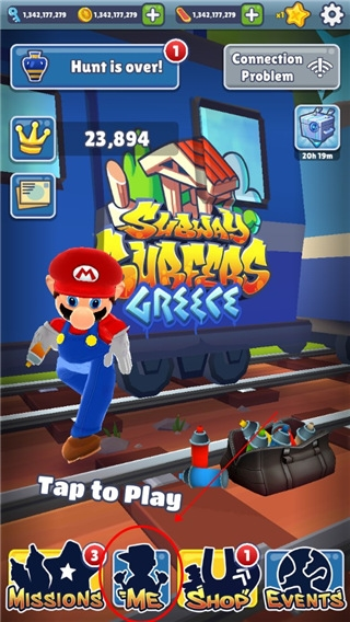 美丽市中APP