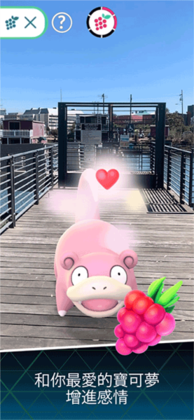 0趣影APP