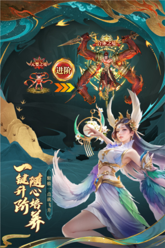 渝扶贫安卓版