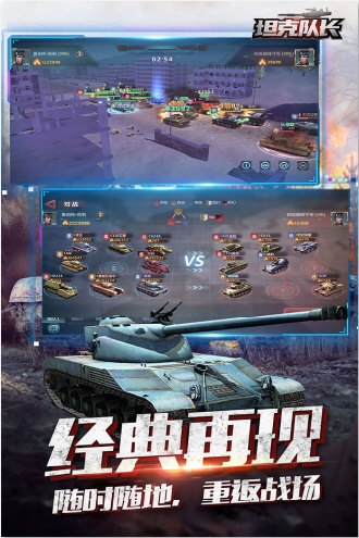 音乐1号安卓版