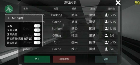0Rimon天气APP