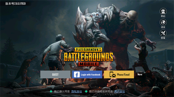 开云全站手机登录网页截图3