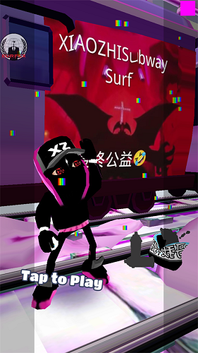 艺尚生活APP