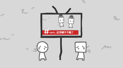 Cooee锁屏