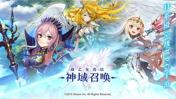 大米印供应商APP