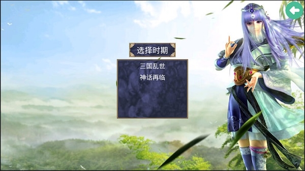 开云app最新下载截图2