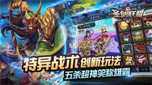 129众鑫网商家APP