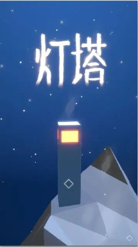 字图安卓版