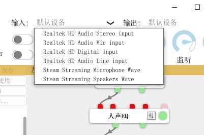 疯歌音效平台