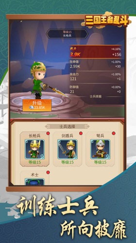 华为好望安卓版