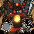 监控人大战马桶人开放世界 V1.0.25 安卓版
