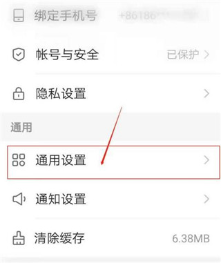 快手噗叽22
