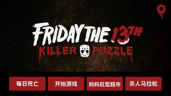 《王者》x《合金弹头》第二弹：莱西奥新皮肤上线