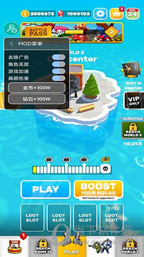 半岛官方入口app截图2