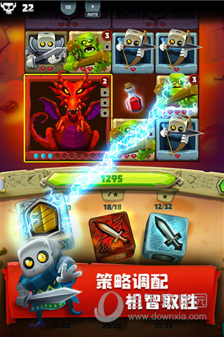 骰子猎人无限金币无限钻石破解版