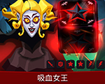 骰子猎人无限金币无限钻石破解版