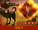 骰子猎人无限金币无限钻石破解版