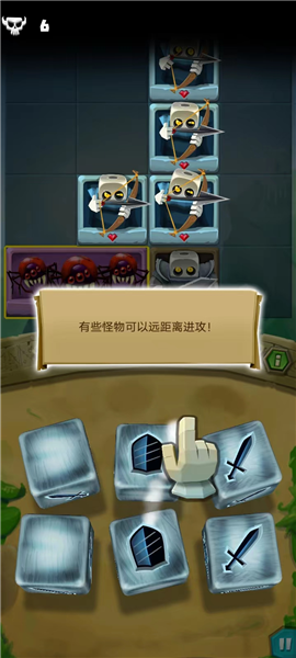 骰子猎人无限金币无限钻石破解版