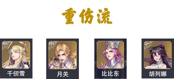 斗罗大陆魂师对决pc互通版35
