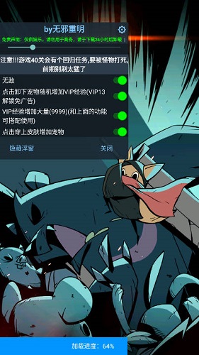 张峰物流网免费