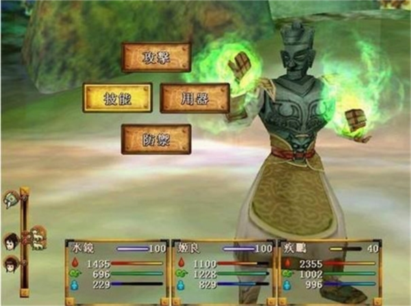 馫美天安卓版