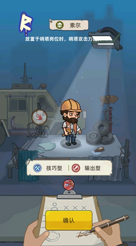 淘宝电影安卓版