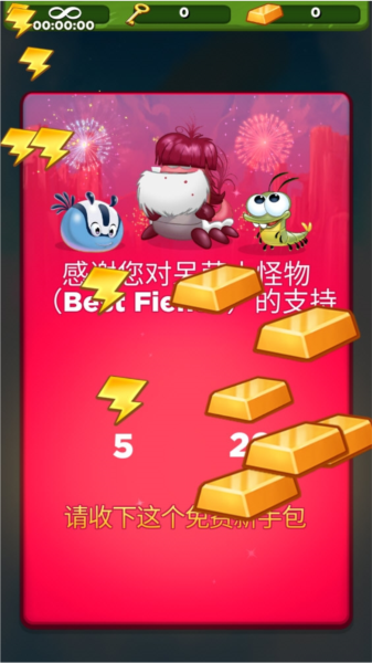 掌上制造安卓版