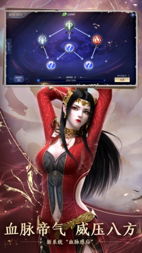爱邦忙APP