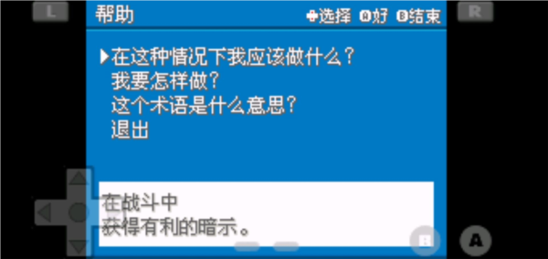 大姨妈IIIAPP