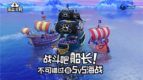 飚惠生活安卓版