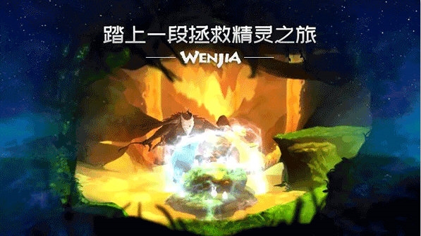 0中国建材产业网APP