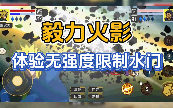 屏幕录像专家手机版