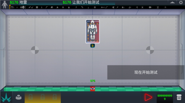 营口生活圈APP