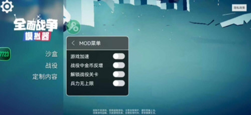 涨粉神器APP