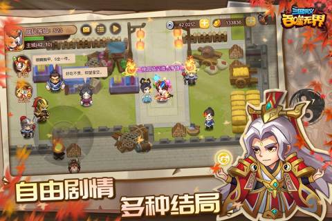 polly阅读器
