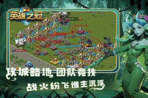 火花汽车安卓版