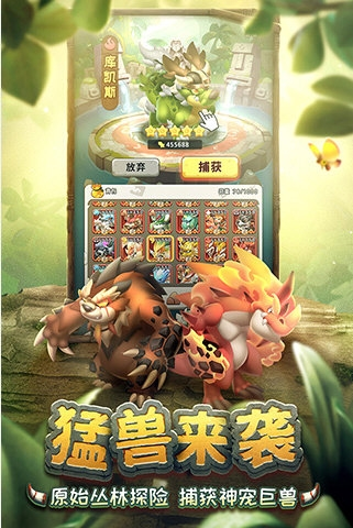 QQ浏览器极速版