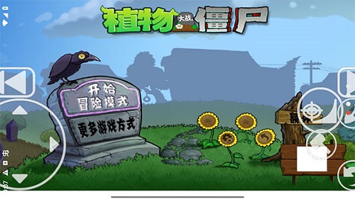 国风经营手游《桃源深处有人家》今日全平台上线